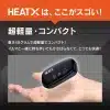 【IRAVE 二回機】TEREA 專用版｜單支激增 37 口，首創二段變頻加熱，專為 TEREA/SENTIA 玩家量身打造！